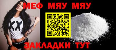 дистиллят марихуана Первоуральск