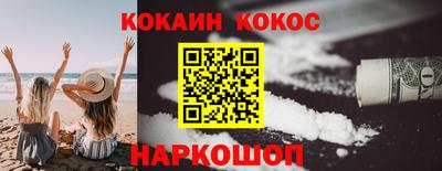 дживик Пенза