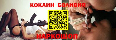 дживик Пенза