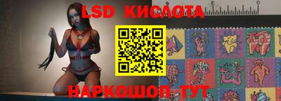 дистиллят марихуана Первоуральск