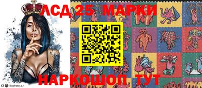 дживик Пенза