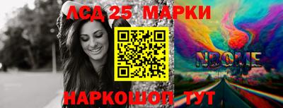 дистиллят марихуана Первоуральск