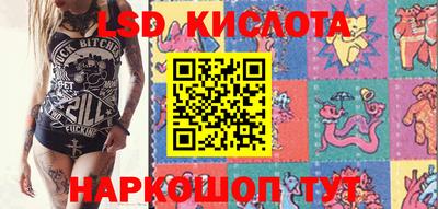 дистиллят марихуана Первоуральск