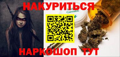 дживик Пенза