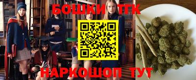 мефедрон Партизанск