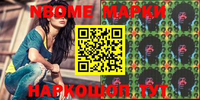 дистиллят марихуана Первоуральск
