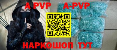 дистиллят марихуана Первоуральск