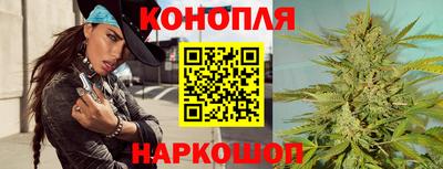 дживик Пенза