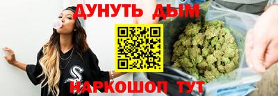 дживик Пенза