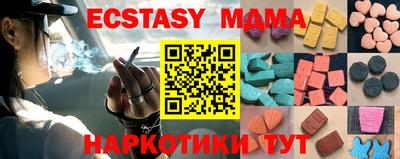 дистиллят марихуана Первоуральск