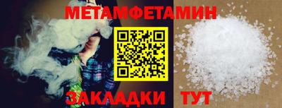 дистиллят марихуана Первоуральск