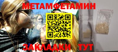 дистиллят марихуана Первоуральск