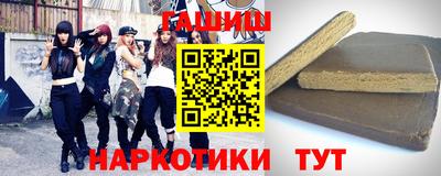 дживик Пенза