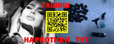 дистиллят марихуана Первоуральск