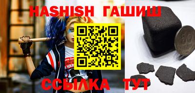 дживик Пенза