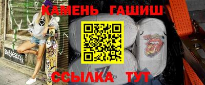 дживик Пенза