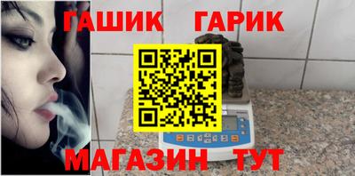 дистиллят марихуана Первоуральск