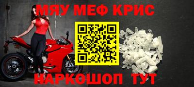 дживик Пенза
