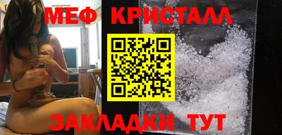 дистиллят марихуана Первоуральск